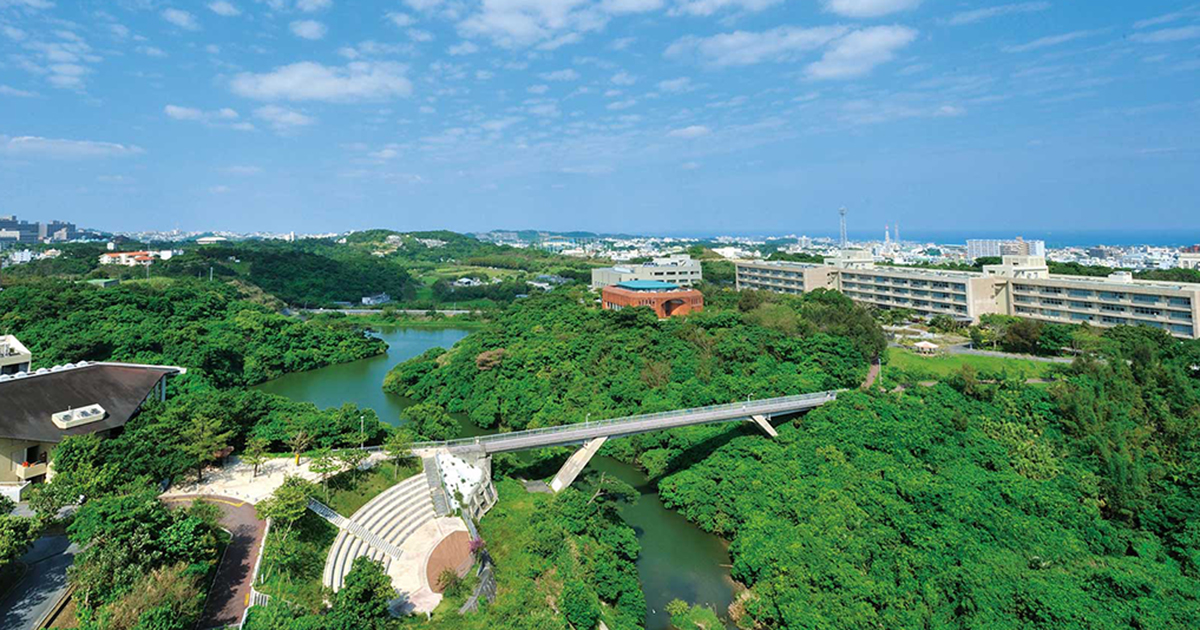 お問い合わせ・アクセス | 琉球大学 国際教育センター 外国語
